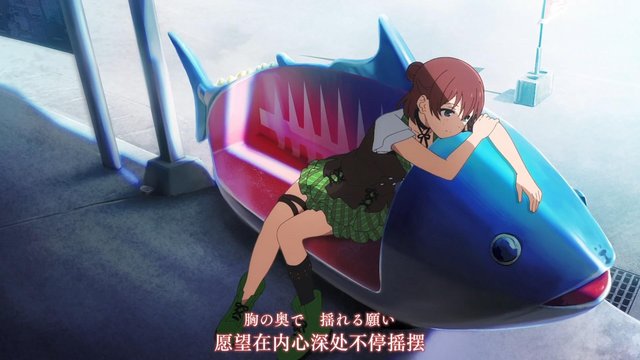 Bonito-shaped bench